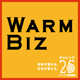 WARMBIZ