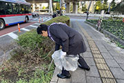 東京都渋谷区南平台町定例清掃活動を実施しました。