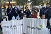 Carried out a regular cleanup activity in Shibuya's Nampeidai-cho neighborhood